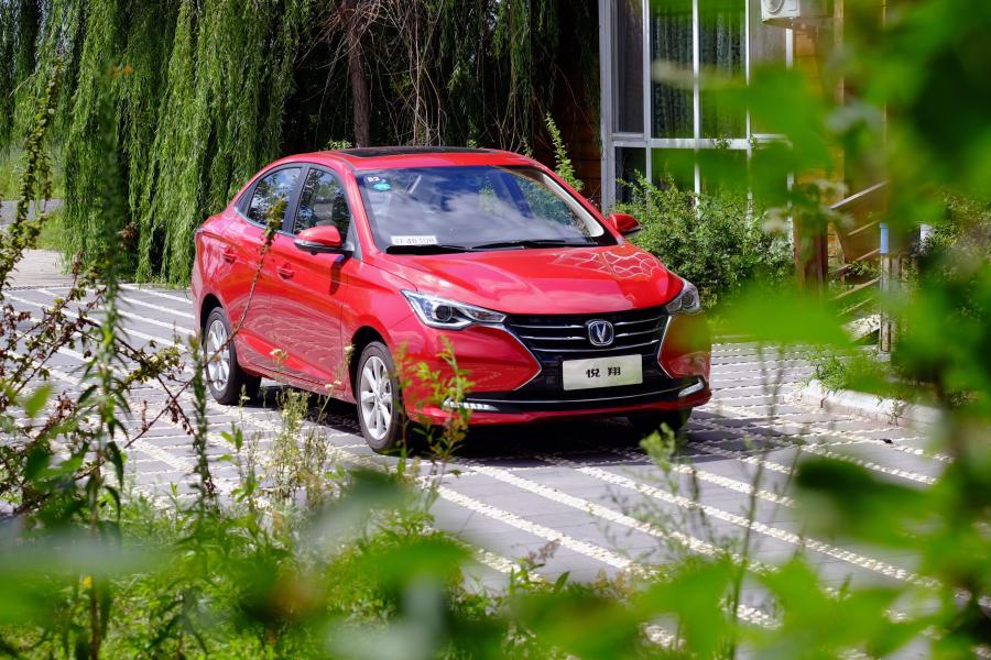  Changan Alsvin 2018 года  (фото 7 из 7)